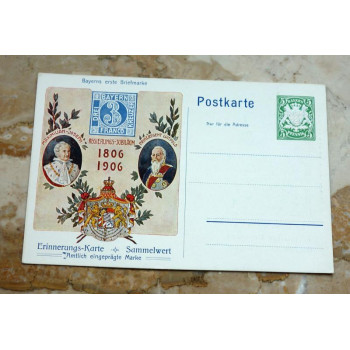Postkarte Erinnerungskarte...