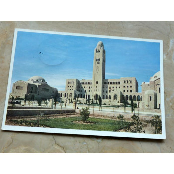 Postkarte Das Heim des...