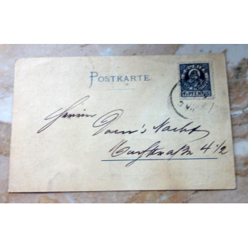 Postkarte Mechanische...