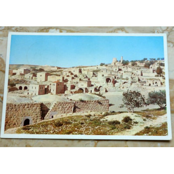 Postkarte Bethanien from...