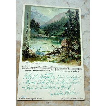 Postkarte Karl Stückers...