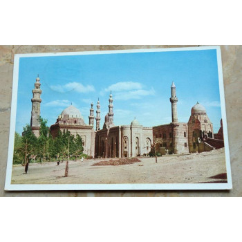 Postkarte Cairo Sultan...