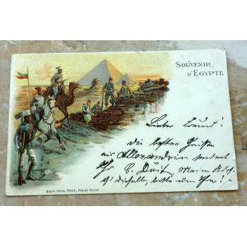 Postkarte Souvenir D....