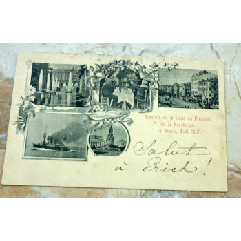 Postkarte Souvenir de la...