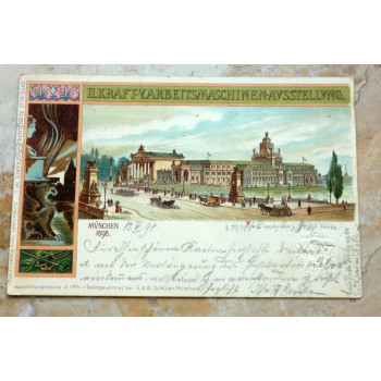 Postkarte ** II.Kraft -...