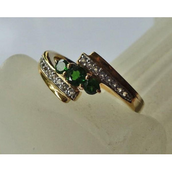 *Ring mit Turmaline und...